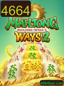Descubra MahjongWays2: Um Mergulho no Fascinante Mundo do Mahjong